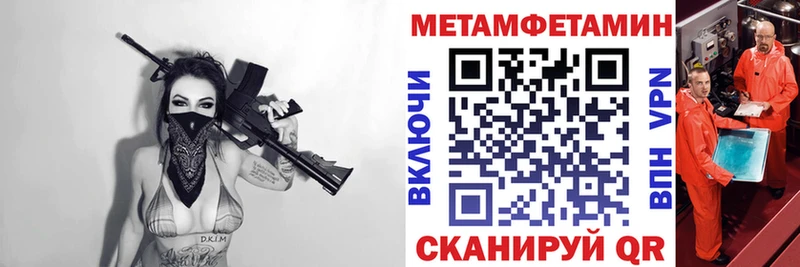 что такое   Жиздра  АМФ 97% 