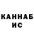 Кетамин VHQ bubsons 77