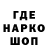 Экстази Cube Akrom Rustamov