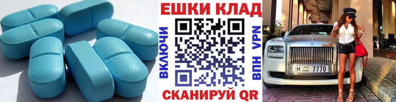 Экстази диски  даркнет сайт  Жиздра 