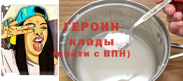mix Вязьма