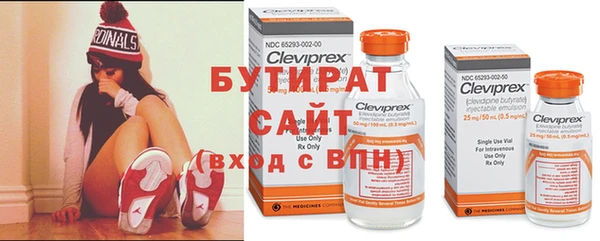 а пвп мука Верхний Тагил
