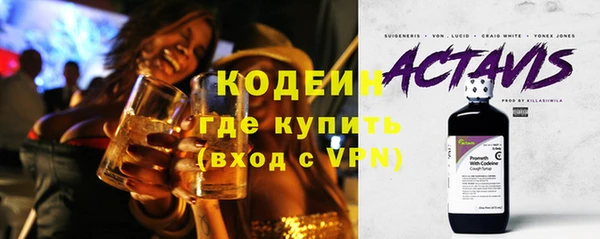 меф Верхнеуральск