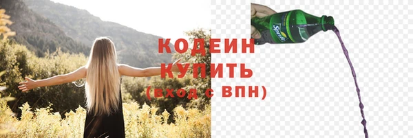 скорость mdpv Верея