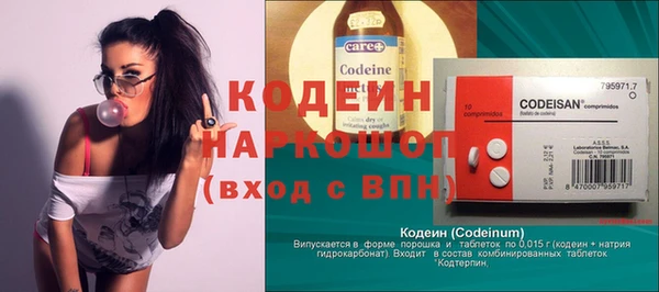 скорость mdpv Верея
