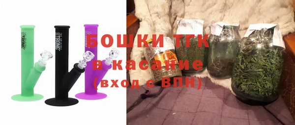 mix Вязьма