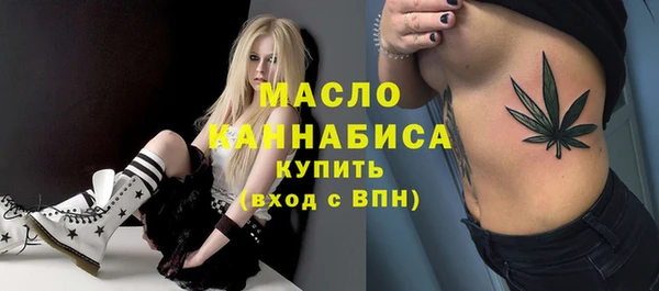 а пвп мука Верхний Тагил