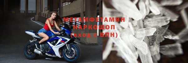 круглые Вязники