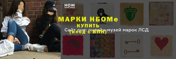 круглые Вязники