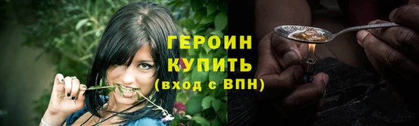 круглые Вязники