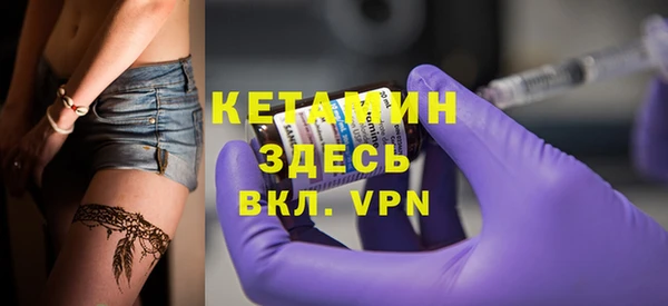 круглые Вязники