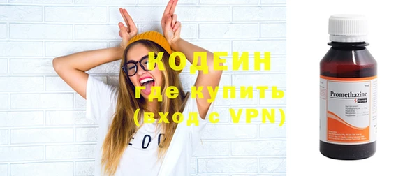 скорость mdpv Верея