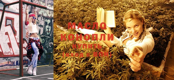 mix Вязьма