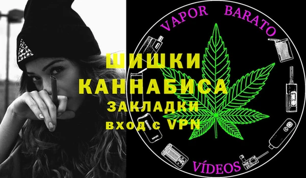 mix Вязьма