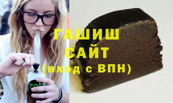а пвп мука Верхний Тагил