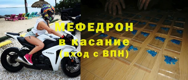 а пвп мука Верхний Тагил