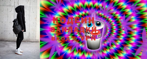 круглые Вязники