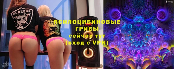 скорость mdpv Верея