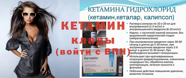а пвп мука Верхний Тагил