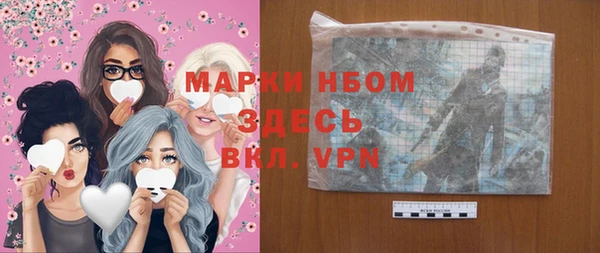 а пвп мука Верхний Тагил