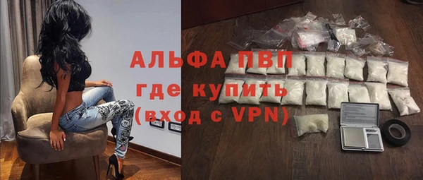 круглые Вязники