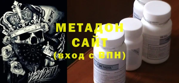mix Вязьма
