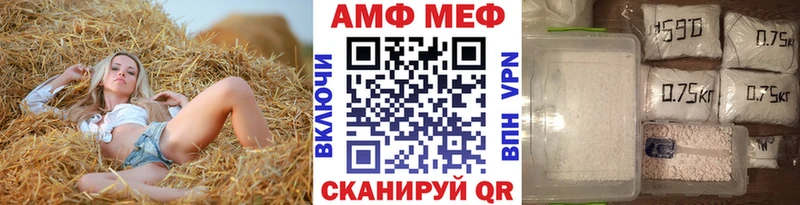 купить наркотики цена  Жиздра  Метамфетамин Декстрометамфетамин 99.9% 
