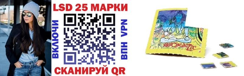 Наркотические марки 1500мкг Жиздра