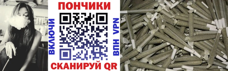 МАРИХУАНА план  Жиздра 